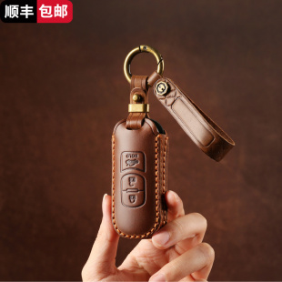 9車真皮汽車鑰匙套包扣 30昂克賽拉cx 適用于馬自達CX 5阿特茲CX