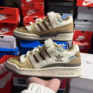 運動鞋 84魔術貼低幫板鞋 IF3884 Forum Adidas阿迪達斯三葉草男女鞋