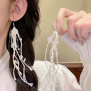 自帶仙氣 貝殼流蘇耳鉤女絕美高級感海邊度假風(fēng)耳環(huán)獨(dú)特耳飾 長款