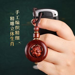 紫檀木十二生肖鑰匙扣汽車掛件復(fù)古風(fēng)12屬相個(gè)性 情侶編織掛飾隨身