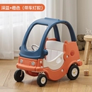 兒童踏行車滑行學(xué)步車幼兒園四輪小房車公主車游樂淘氣堡塑料玩具