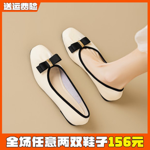 女夏2025新款 女鞋 軟皮奶奶鞋 大碼 41到43 方頭豆豆鞋 配裙子平底單鞋