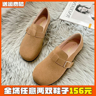 2025新款 平底單鞋 加絨豆豆鞋 法式 女鞋 女夏季 大碼 41到43 復(fù)古勃肯鞋