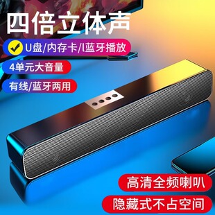 無線藍牙音箱德國重低音炮大音量雙喇叭手機電腦家用客廳音響車載