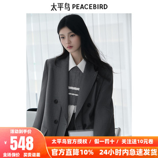 商場同款 羊毛雙排扣西裝 太平鳥女裝 新款 A1BAE3470 年春季