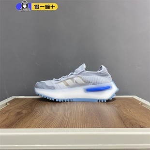 S1緩震防滑耐磨輕便透氣休閑跑步鞋 adidas三葉草男女鞋 NMD