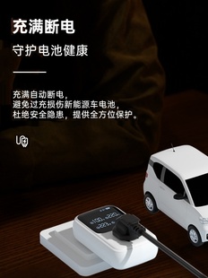 家用穩壓器220v新能源汽車電動車充電樁接地寶大功率全屋穩壓空調