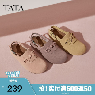 2025夏新CT301BH5 甜美平底包頭拖鞋 TATA他她復古粉色勃肯涼鞋 女鞋