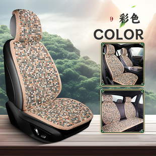 菩提子汽車(chē)坐墊夏季 小蠻腰通風(fēng)透氣車(chē)載涼墊木珠單片座墊 涼墊新款