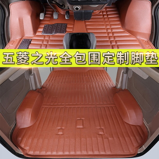 五菱榮光6407腳墊6450榮光s加長EV之光6376 6389七座6390拉貨地膠