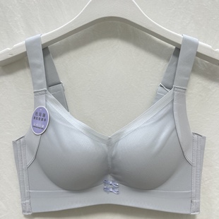 新品 美容院滑滑托瑪琳顆粒BC罩1cm調整托胸型薄聚攏收副乳 特價