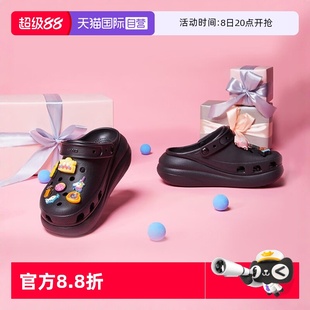 自營 透氣沙灘拖鞋 泡芙洞洞鞋 厚底涼鞋 207521 Crocs卡駱馳女鞋