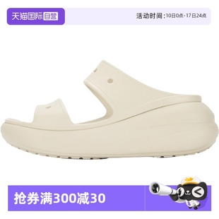 女鞋 Crocs卡駱馳拖鞋 經典 泡芙涼鞋 207670 輕便厚底鞋 自營