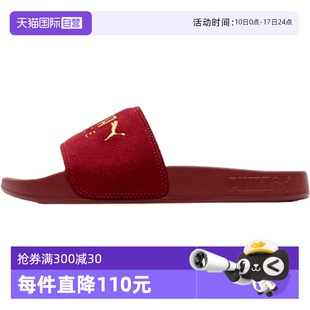 男女新款 Puma彪馬拖鞋 透氣舒適沙灘一字拖運動涼拖398678 自營