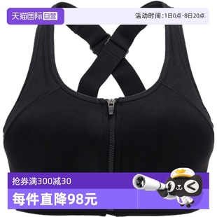 健身訓練服透氣運動Bra1357343 UA安德瑪運動內衣女新款 自營