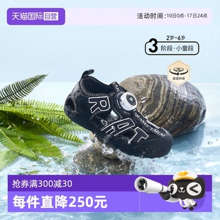 泰蘭尼斯夏季 TARANIS 新款 兒童涼鞋 透氣溯溪鞋 紐扣男童鞋 自營
