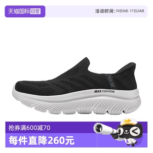 減震輕便透氣百搭休閑鞋 新款 斯凱奇女鞋 一腳蹬運(yùn)動健步鞋 自營