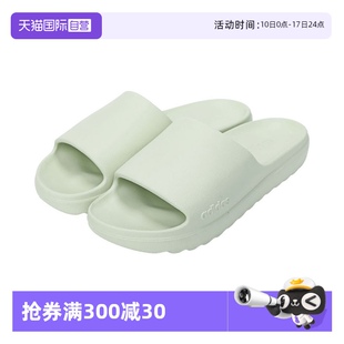 自營 運動拖鞋 阿迪達斯中性ADILETTE FTW JQ7459休閑 LUMIASPW