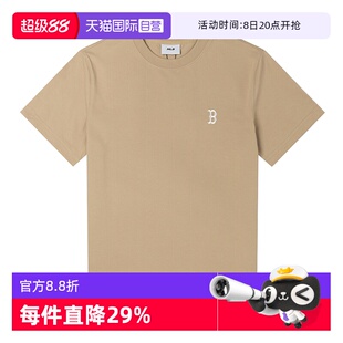 男裝 MLB短袖 女裝 新款 圓領上衣情侶T恤 透氣運動服休閑半袖 自營