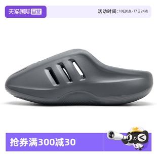 男鞋 女鞋 新款 輕便沙灘鞋 阿迪達(dá)斯拖鞋 簡(jiǎn)約戶外拖鞋 JI0402 自營(yíng)