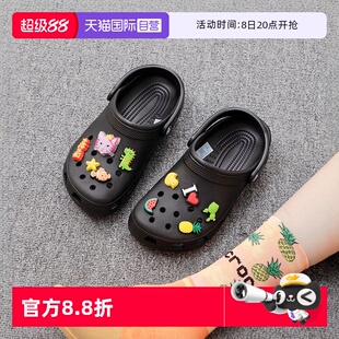 男鞋 洞洞鞋 女鞋 Crocs卡駱馳時尚 克駱格輕便涼拖10001 涼鞋 自營