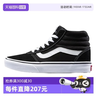 女鞋 Vans范斯復古中幫運動鞋 新款 黑白板鞋 輕便休閑鞋 經典 自營