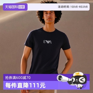 ARMANI EMPORIO 阿瑪尼男士 圓領短袖 百搭T恤 男女兩件裝 自營
