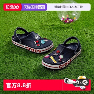 戶外沙灘鞋 男女鞋 Crocs卡駱馳洞洞鞋 輕便透氣涼拖205089 自營