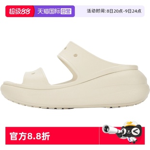 女鞋 Crocs卡駱馳拖鞋 經(jīng)典 泡芙休閑涼鞋 207670 輕便厚底鞋 自營(yíng)