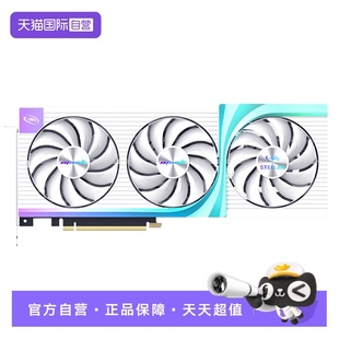 自營 5070Ti 萬麗GeForce 5060Ti 星際電腦AI電競獨立顯卡 RTX