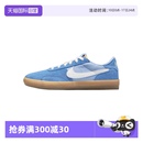 自營 CD5010 NIKE耐克男子SB VULC其它運動鞋 401 HERITAGE