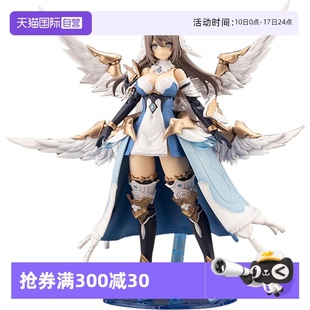 模型 壽屋拼裝 阿爾卡納蒂亞 艾梅達機娘 AR006 白天使 自營