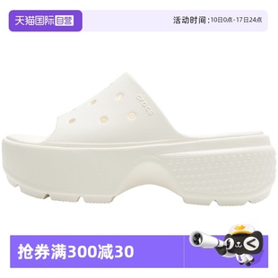 自營 透氣涼拖鞋 Crocs卡駱馳拖鞋 戶外沙灘鞋 209346 男女厚底鞋