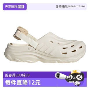 涼鞋 洞洞鞋 阿迪達斯男女可拆卸后跟軟底運動拖鞋 JH9846 自營