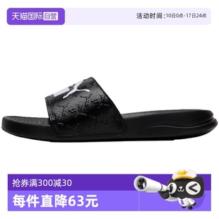 男鞋 新款 沙灘鞋 透氣休閑鞋 PUMA彪馬涼鞋 輕便時尚 395420 自營