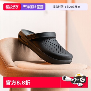 新款 男女鞋 洞洞鞋 黑休閑鞋 Crocs卡駱馳拖鞋 沙灘鞋 209964 自營