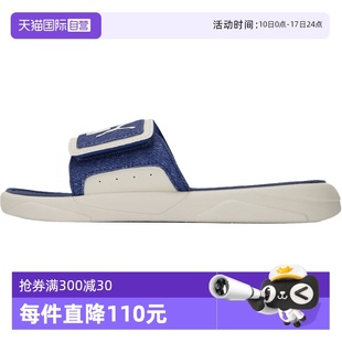 男鞋 Puma彪馬拖鞋 女鞋 新款 389154 藍色運動涼拖戶外沙灘鞋 自營