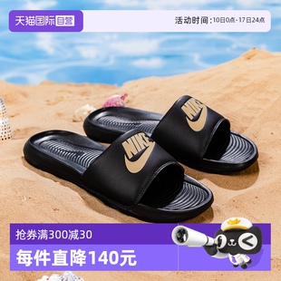 沙灘輕便拖鞋 簡舒適透氣戶外運動涼鞋 Nike耐克男鞋 CN9675 自營