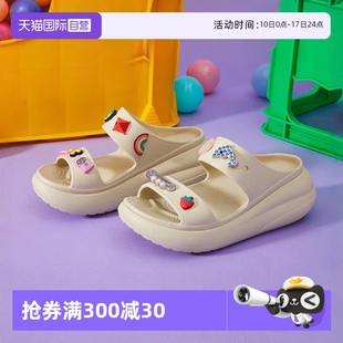 自營 輕便厚底鞋 Crocs卡駱馳拖鞋 休閑舒適泡芙涼鞋 207670 女鞋