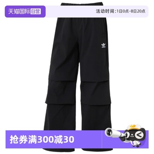 風長褲 女子運動工裝 Adidas阿迪達斯三葉草2025新款 JD0785 自營