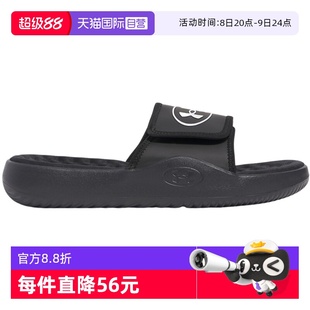 6000337 男子運動輕便休閑拖鞋 UA安德瑪春夏新品 001涼拖 自營
