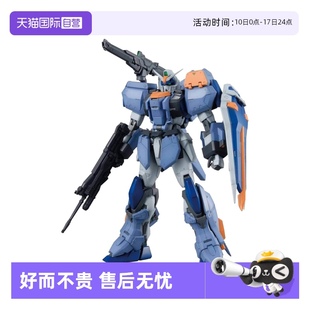 強(qiáng)襲裹尸布 萬代 強(qiáng)襲尸裝 決斗高達(dá) 100 拼裝 高達(dá) 自營