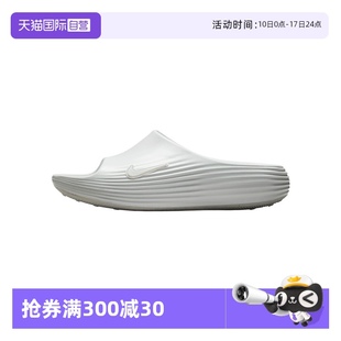 NIKE NIKE耐克男鞋 REACTX REJU運動休閑拖鞋 100 HV4479 自營