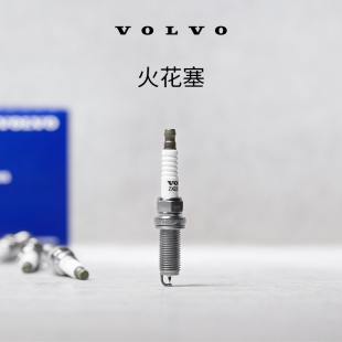 原廠火花塞 Volvo 沃爾沃汽車