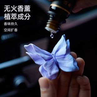 蝴蝶汽車載空調出風口香薰氛車用香水裝 飾擺件擴香石花朵車內飾品