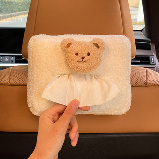 車載紙巾盒掛袋式 飾品汽車紙抽盒女 創意可愛扶手箱抽紙盒車內用裝