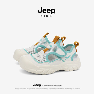 兒童沙灘鞋 新款 魔術(shù)貼透氣防滑舒適軟底輕便 2025夏季 Jeep男童涼鞋
