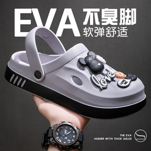 男款 拖鞋 2024新款 軟底包頭大碼 外穿踩屎感防滑海邊eva涼鞋 洞洞鞋