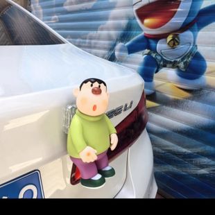 汽車尾部掛件后備箱車外尾掛飾歪頭呆萌胖虎車頂裝 飾車內中控擺件