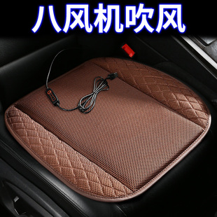 汽車通風坐墊單片夏季 透氣冰絲主駕駛座椅吹風制冷辦公室通用涼墊